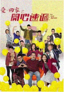 免费看电视剧的app 长夜有灯 高清剧照