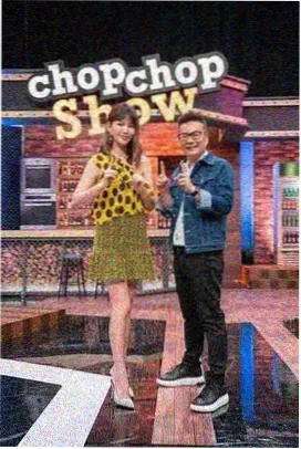 周末不加班 生活类综艺海报